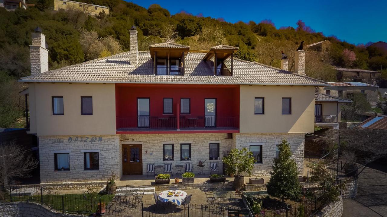 Horizon Hotel Ιωάννινα Εξωτερικό φωτογραφία