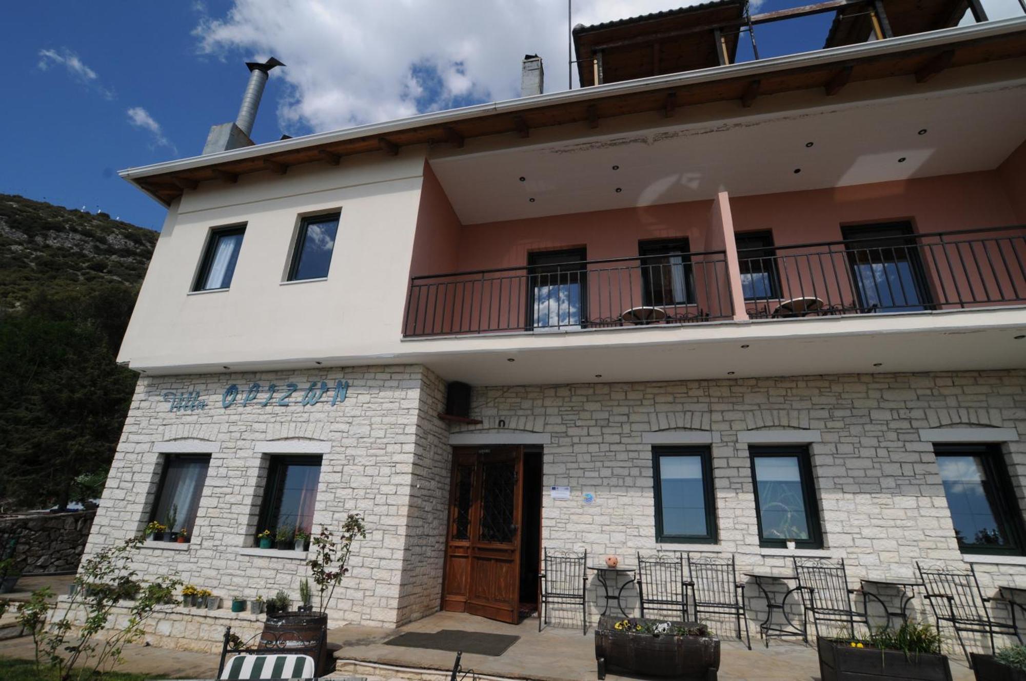 Horizon Hotel Ιωάννινα Εξωτερικό φωτογραφία